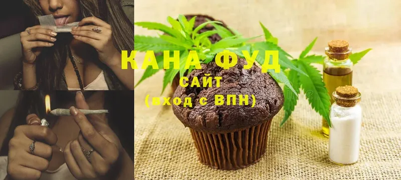 Cannafood конопля  магазин продажи   Анива 